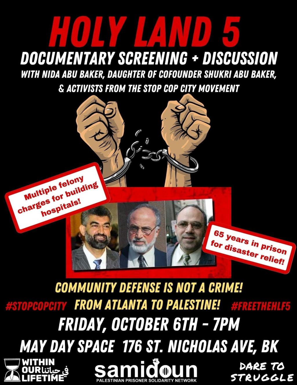 10/6/23 Film Screening