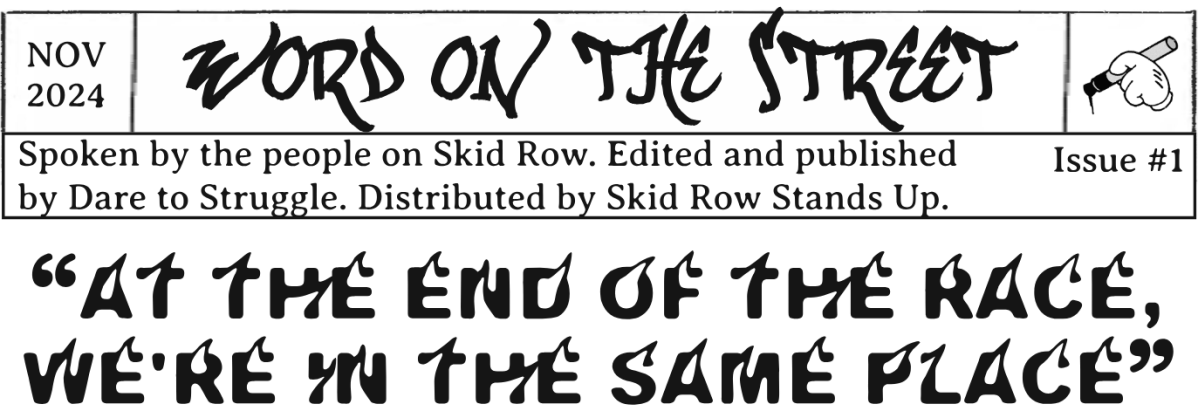 WORD ON THE STREET: “At the end of the race, we’re in the same&nbsp;place”