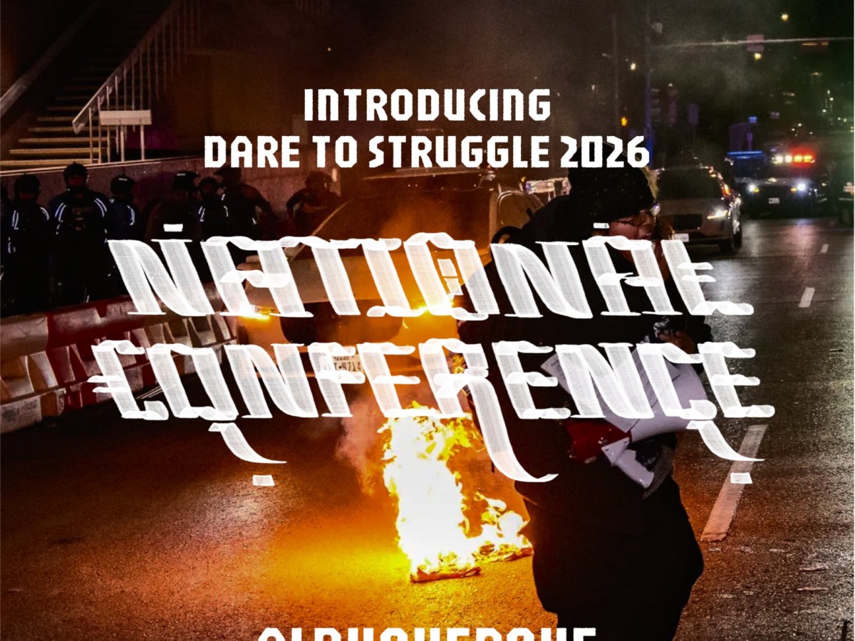 2026 Dare to Struggle National&nbsp;Conference