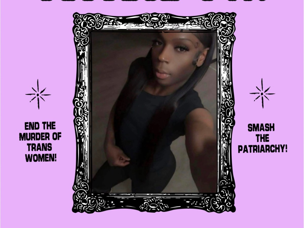 Justice for Davonta&nbsp;Curtis!